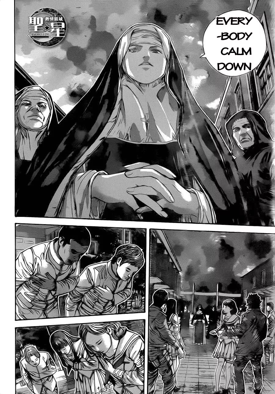 Biohazard - Marhawa Desire Chapter 3 page 7 - Chapter 3