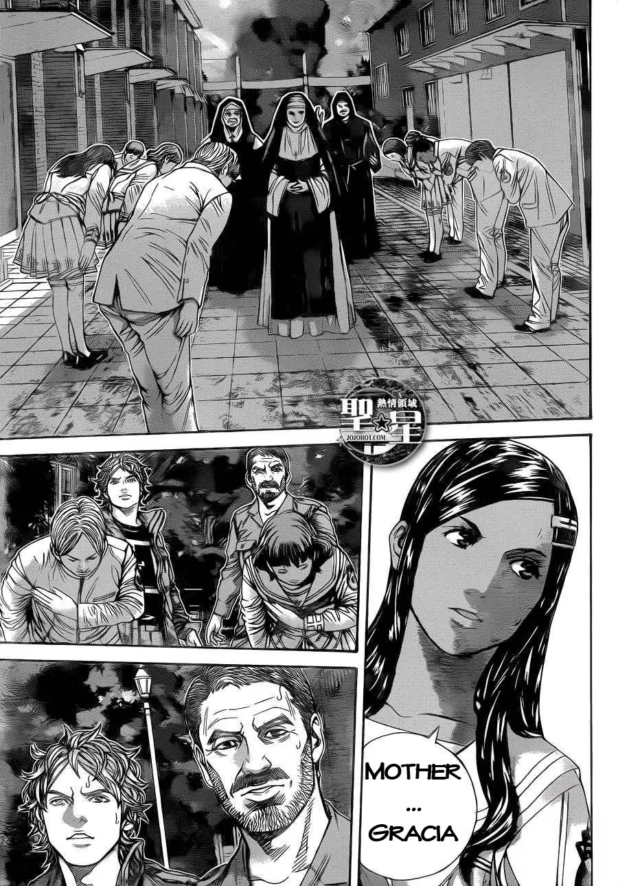 Biohazard - Marhawa Desire Chapter 3 page 8 - Chapter 3
