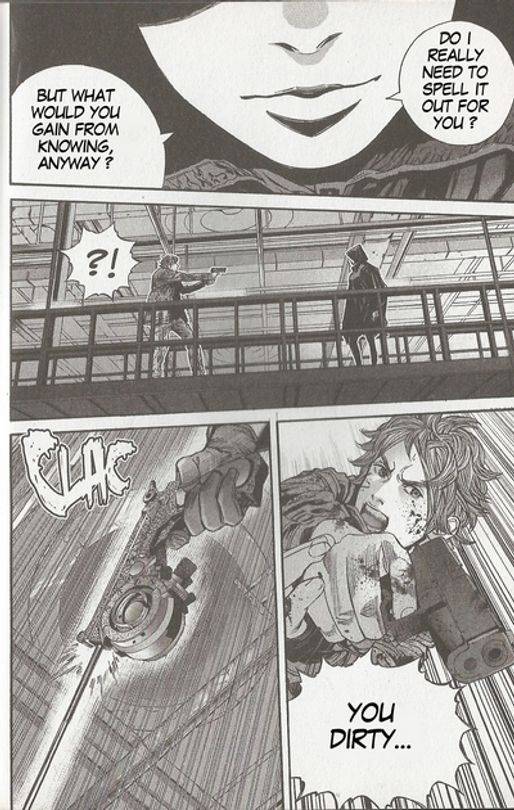 Biohazard - Marhawa Desire Chapter 32 page 12 - Chapter 32: Ricky's Fight