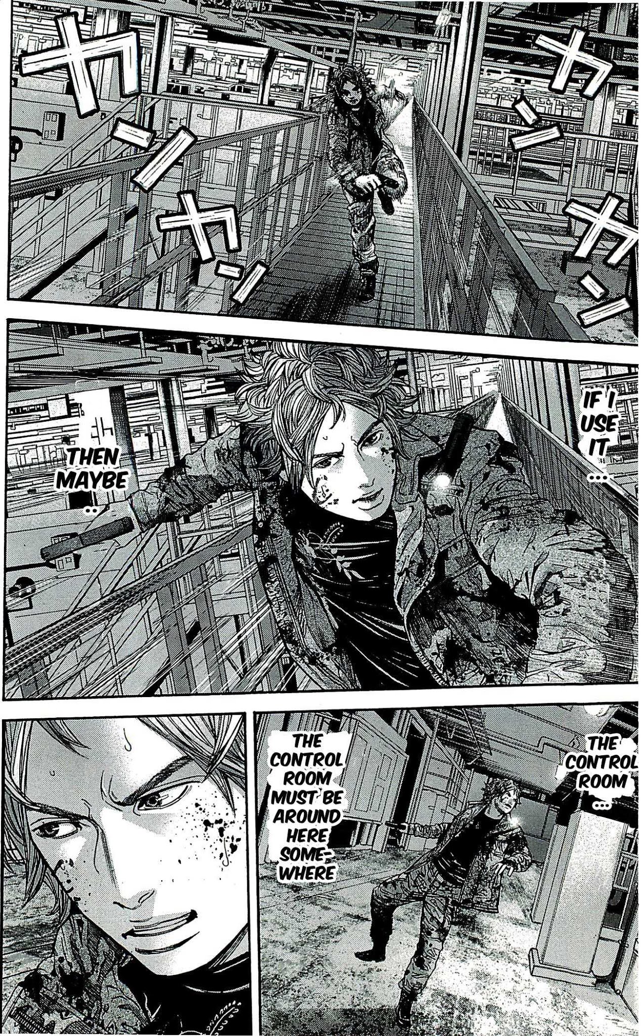 Biohazard - Marhawa Desire Chapter 33 page 12 - Chapter 33: Revival