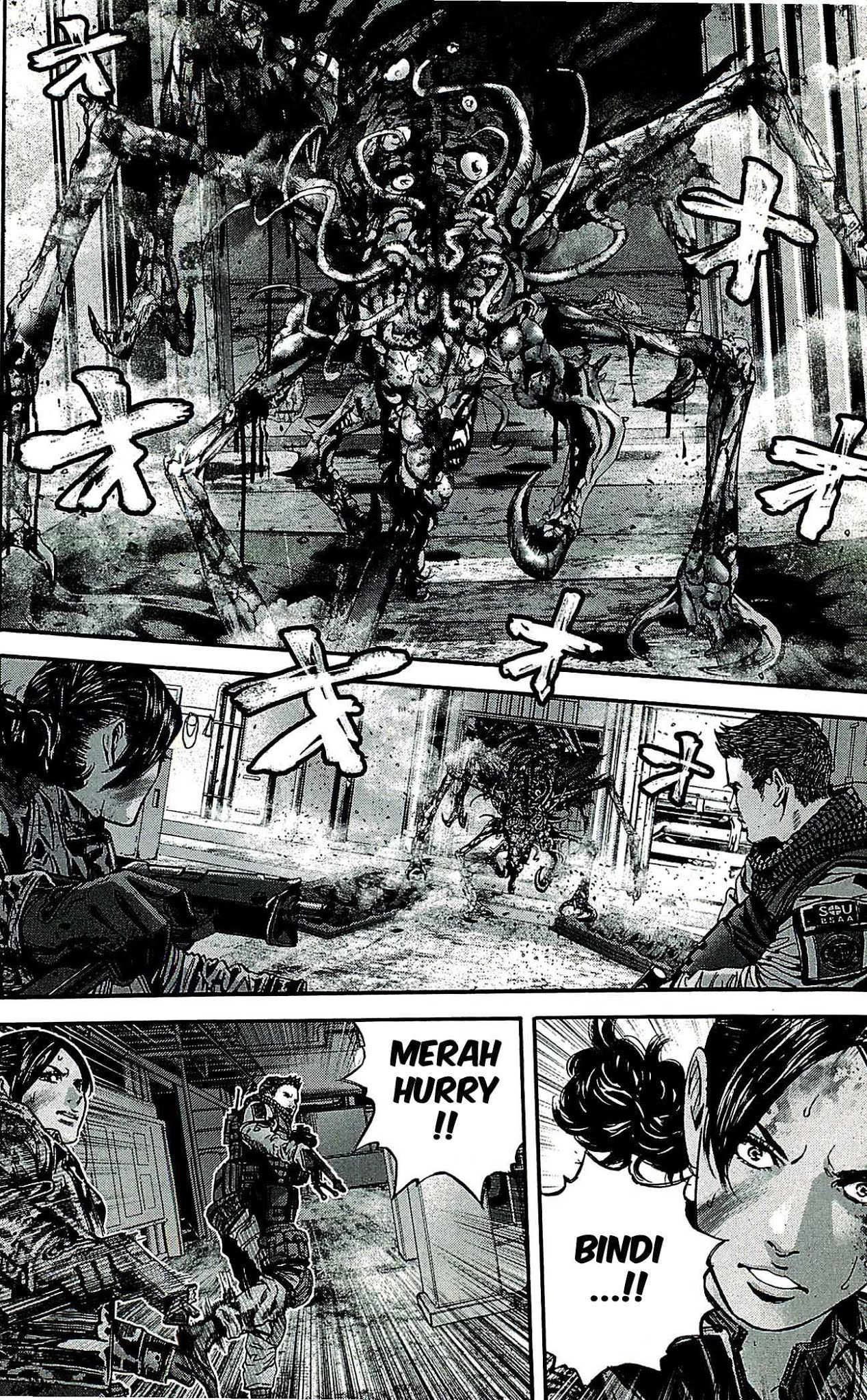 Biohazard - Marhawa Desire Chapter 34 page 15 - Chapter 34: Victim of desire