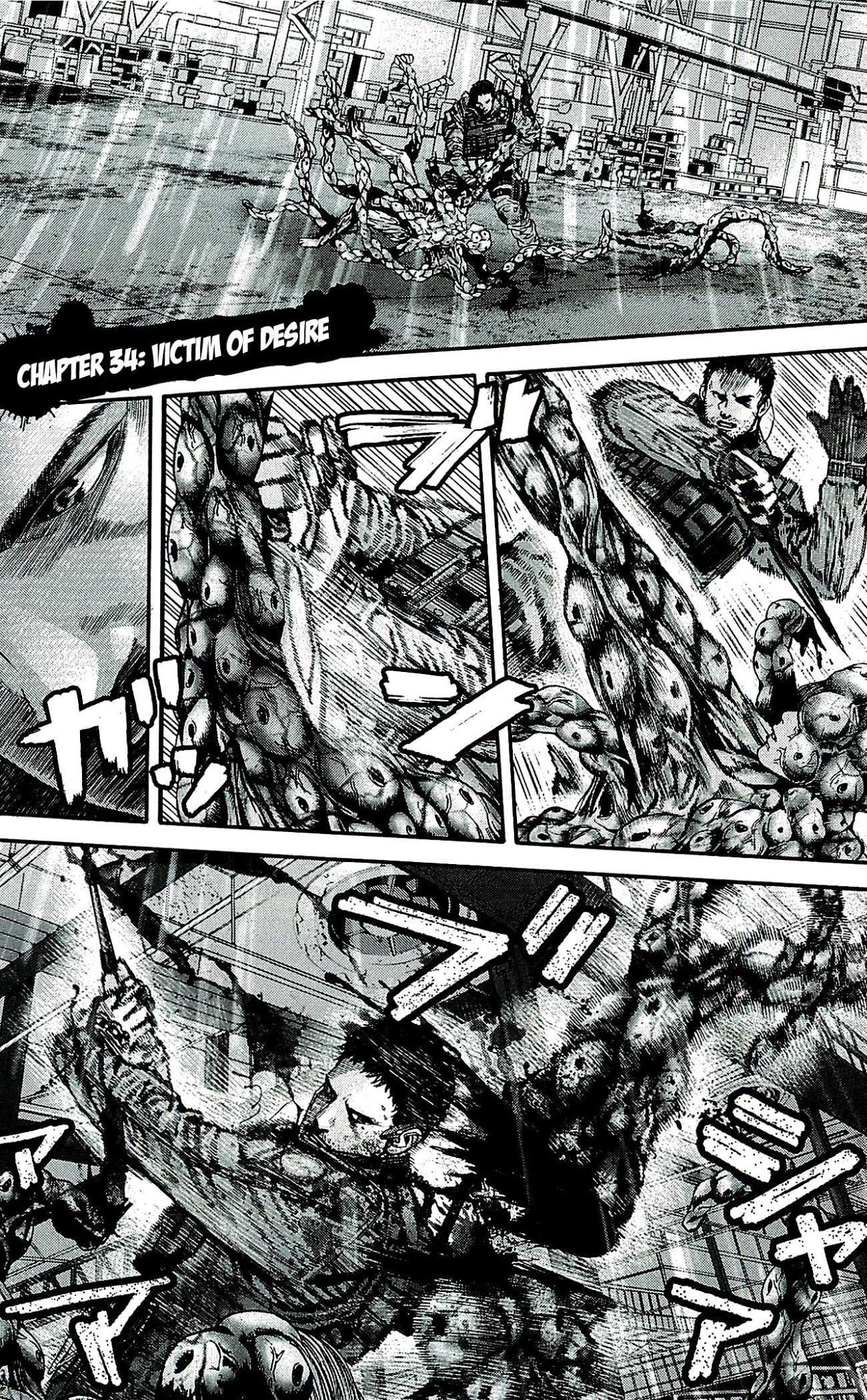 Biohazard - Marhawa Desire Chapter 34 page 2 - Chapter 34: Victim of desire
