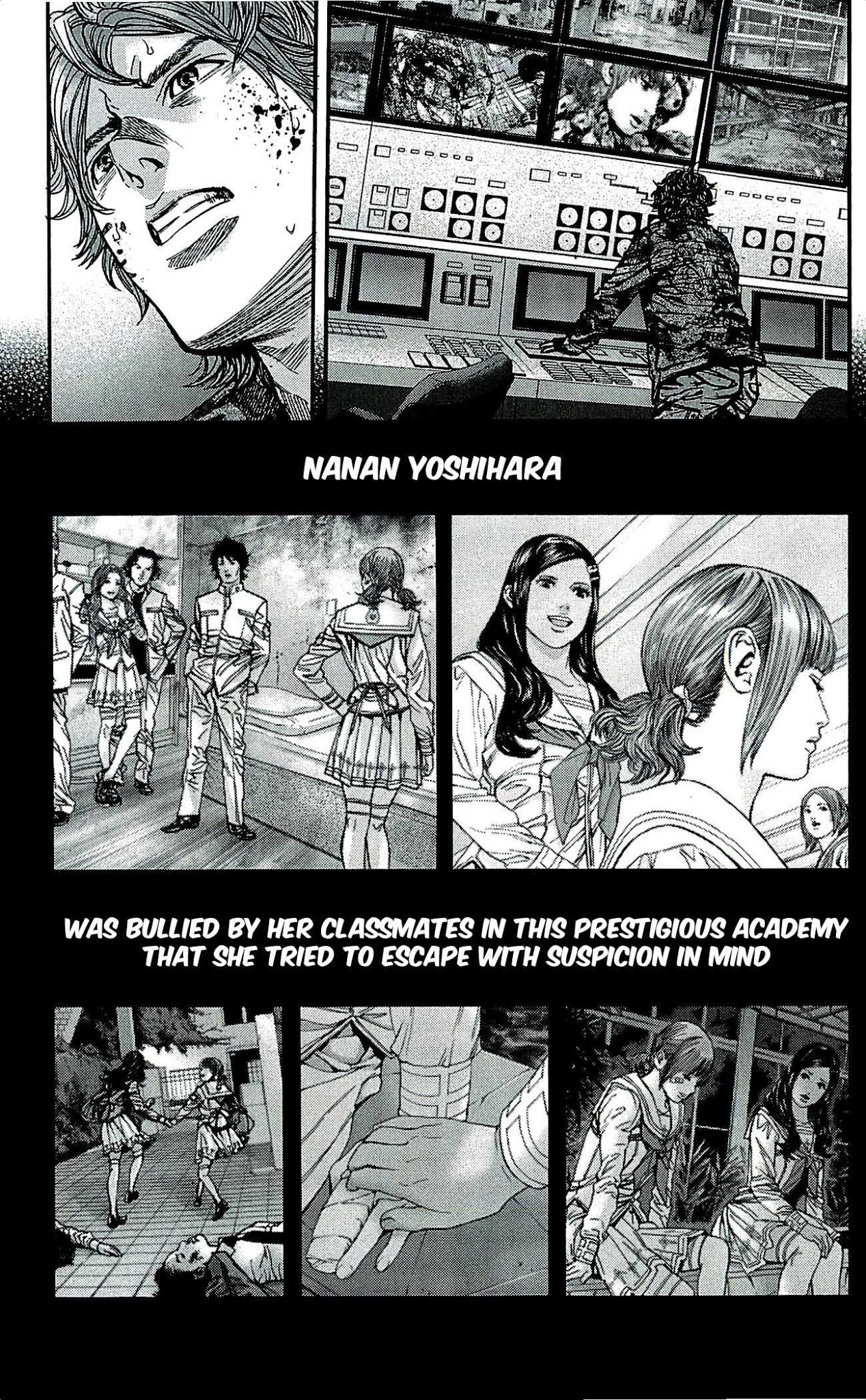 Biohazard - Marhawa Desire Chapter 34 page 4 - Chapter 34: Victim of desire