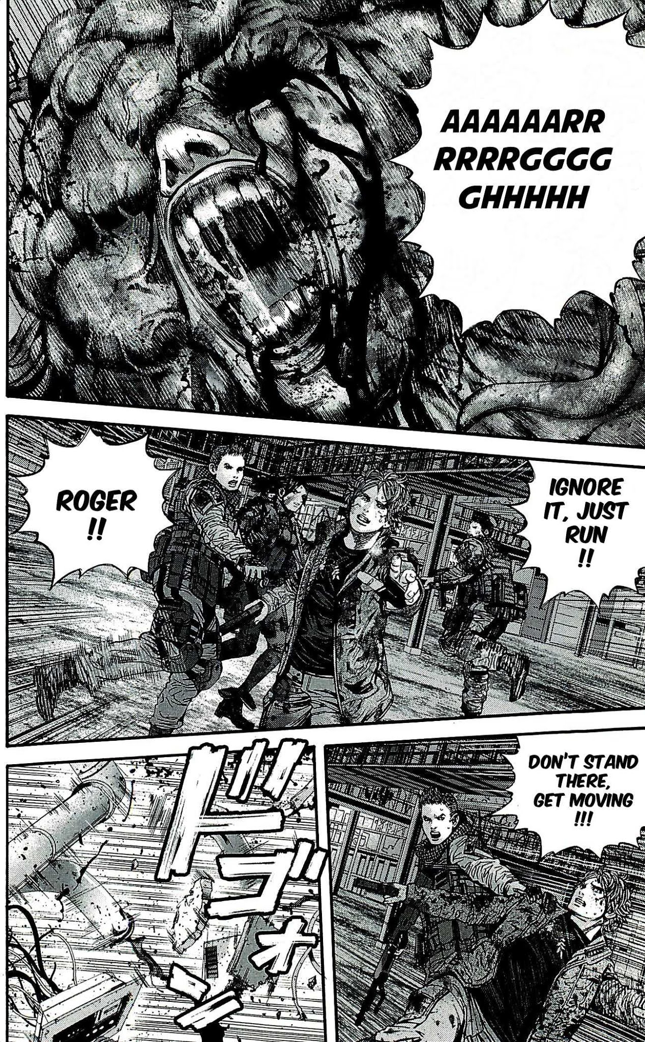 Biohazard - Marhawa Desire Chapter 35 page 5 - Chapter 35: Impending hatred