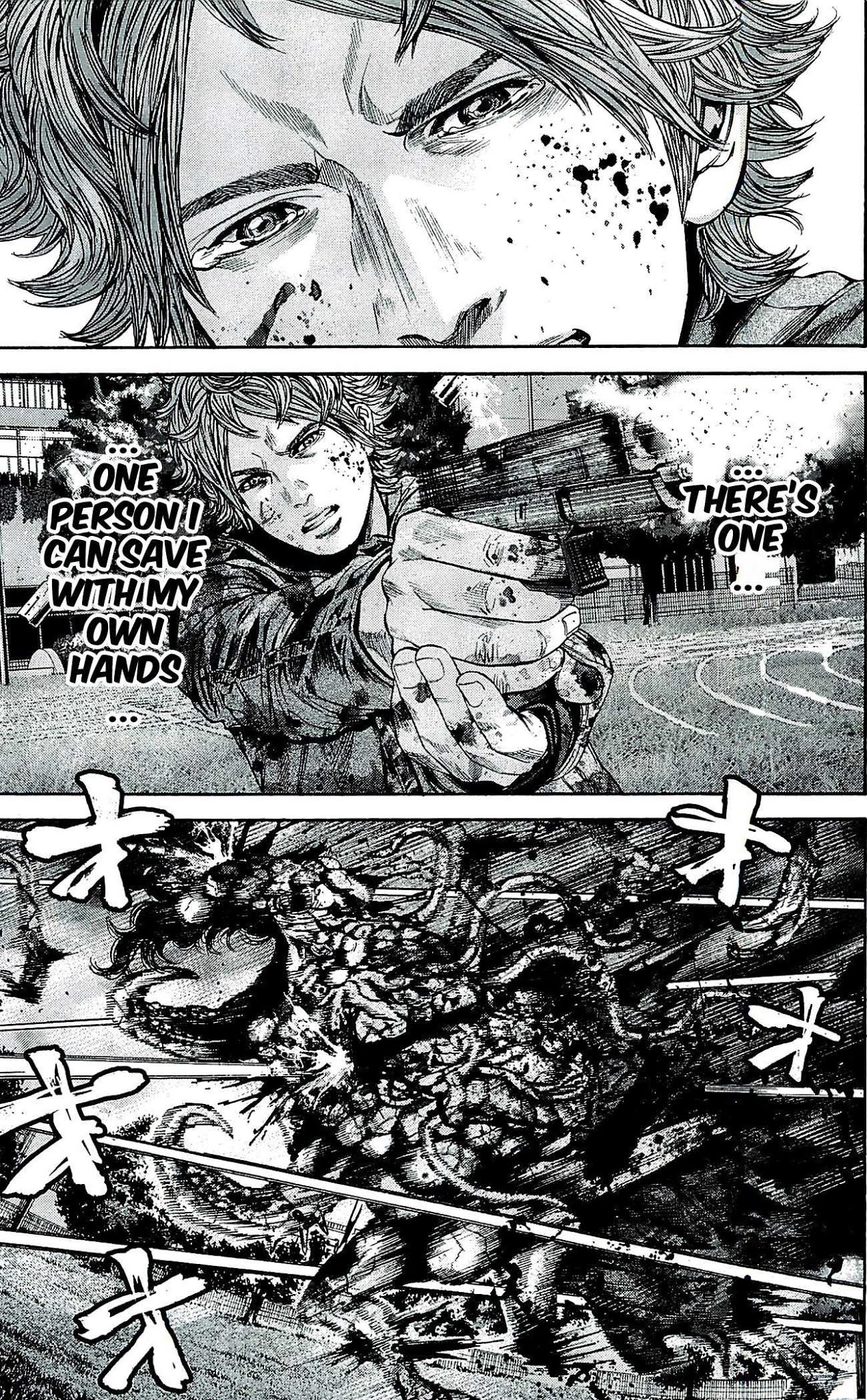 Biohazard - Marhawa Desire Chapter 36 page 14 - Chapter 36: The bloody battle of Marhawa academy