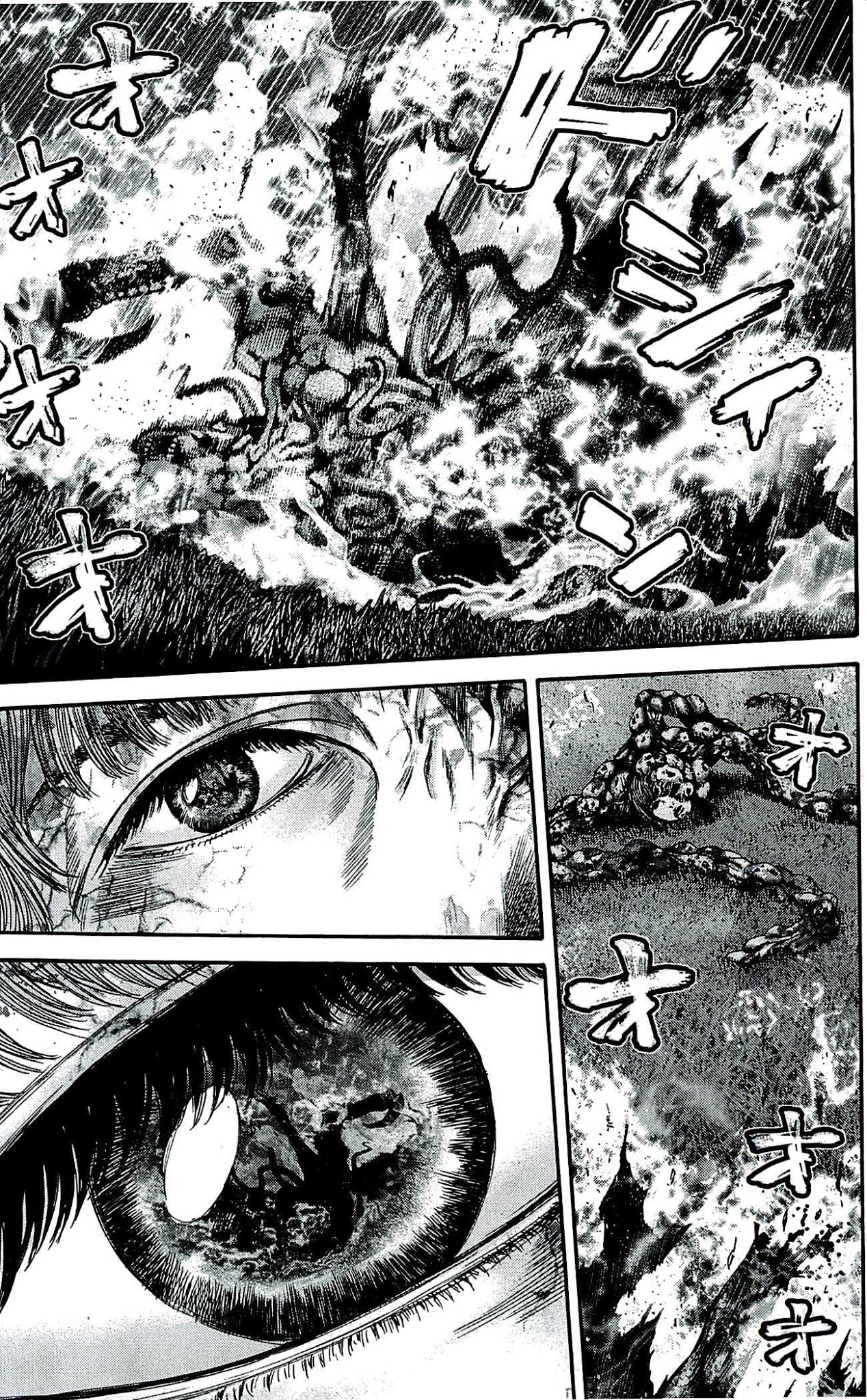 Biohazard - Marhawa Desire Chapter 36 page 16 - Chapter 36: The bloody battle of Marhawa academy