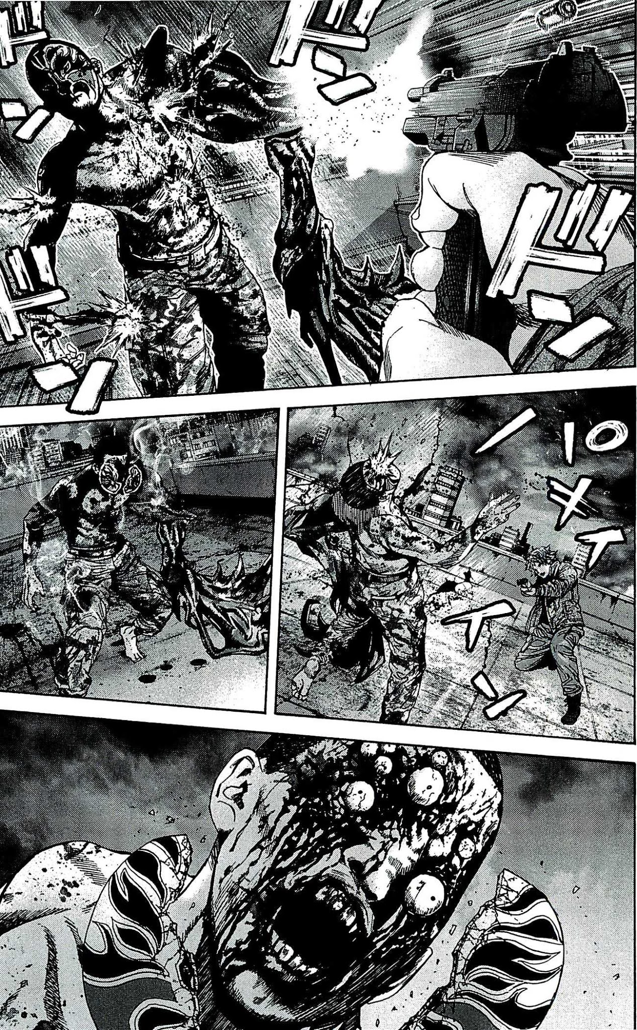 Biohazard - Marhawa Desire Chapter 39.5 page 13 - Chapter 39.5: Special epilogue