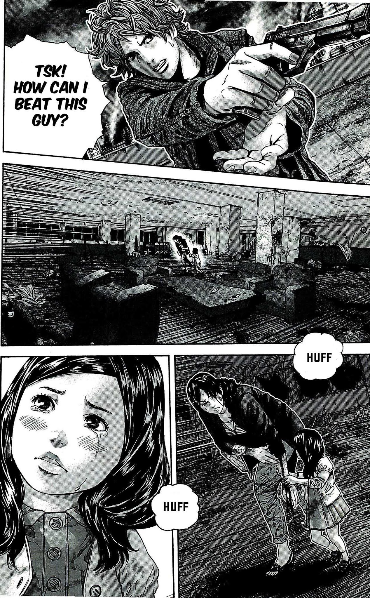 Biohazard - Marhawa Desire Chapter 39.5 page 14 - Chapter 39.5: Special epilogue