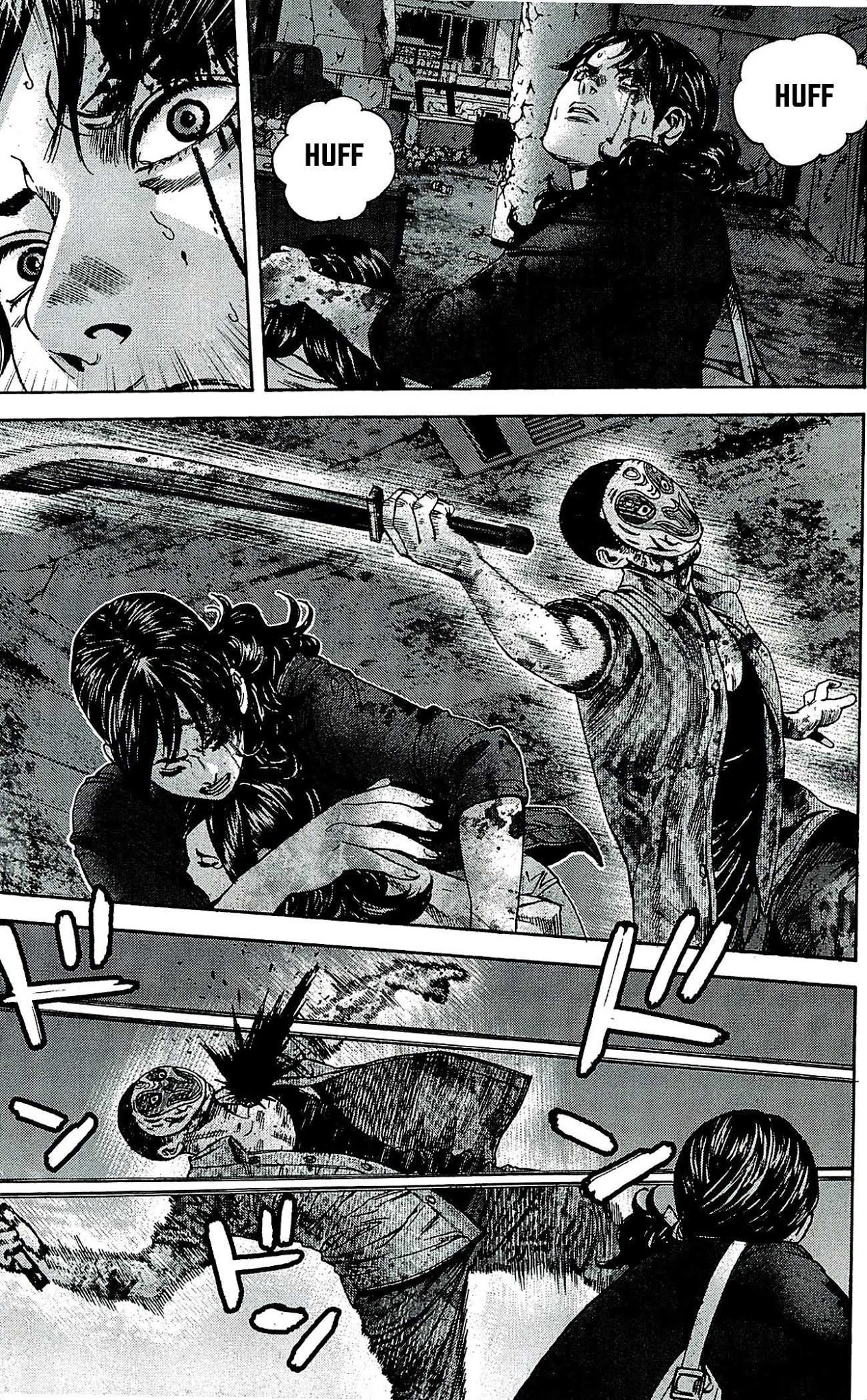 Biohazard - Marhawa Desire Chapter 39.5 page 15 - Chapter 39.5: Special epilogue