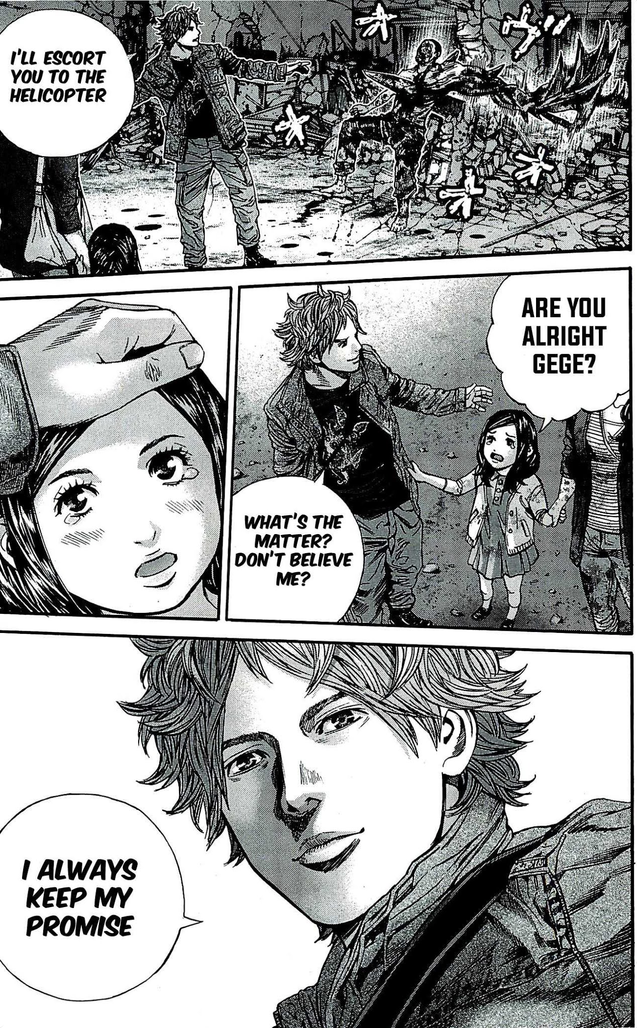 Biohazard - Marhawa Desire Chapter 39.5 page 19 - Chapter 39.5: Special epilogue