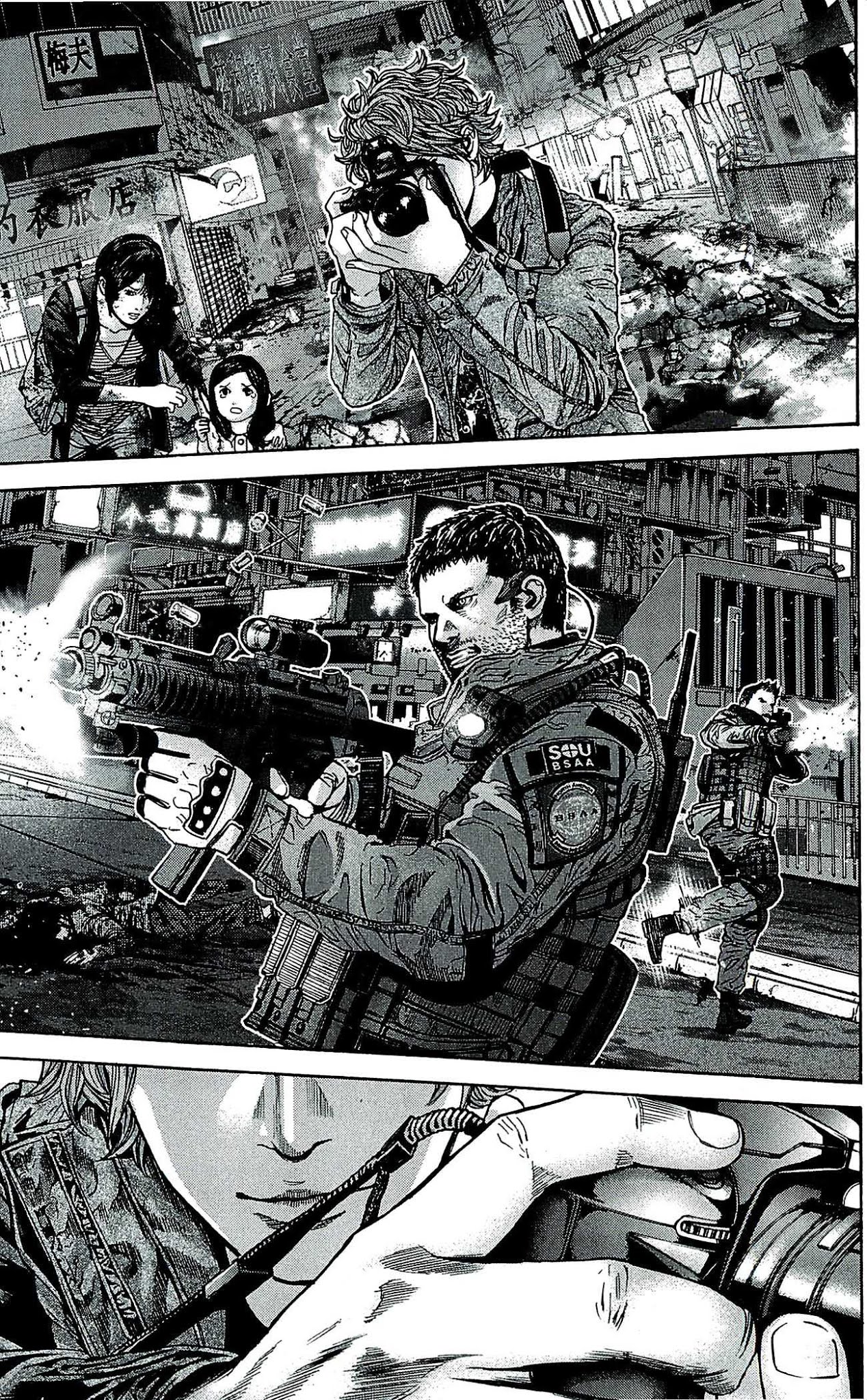 Biohazard - Marhawa Desire Chapter 39.5 page 21 - Chapter 39.5: Special epilogue