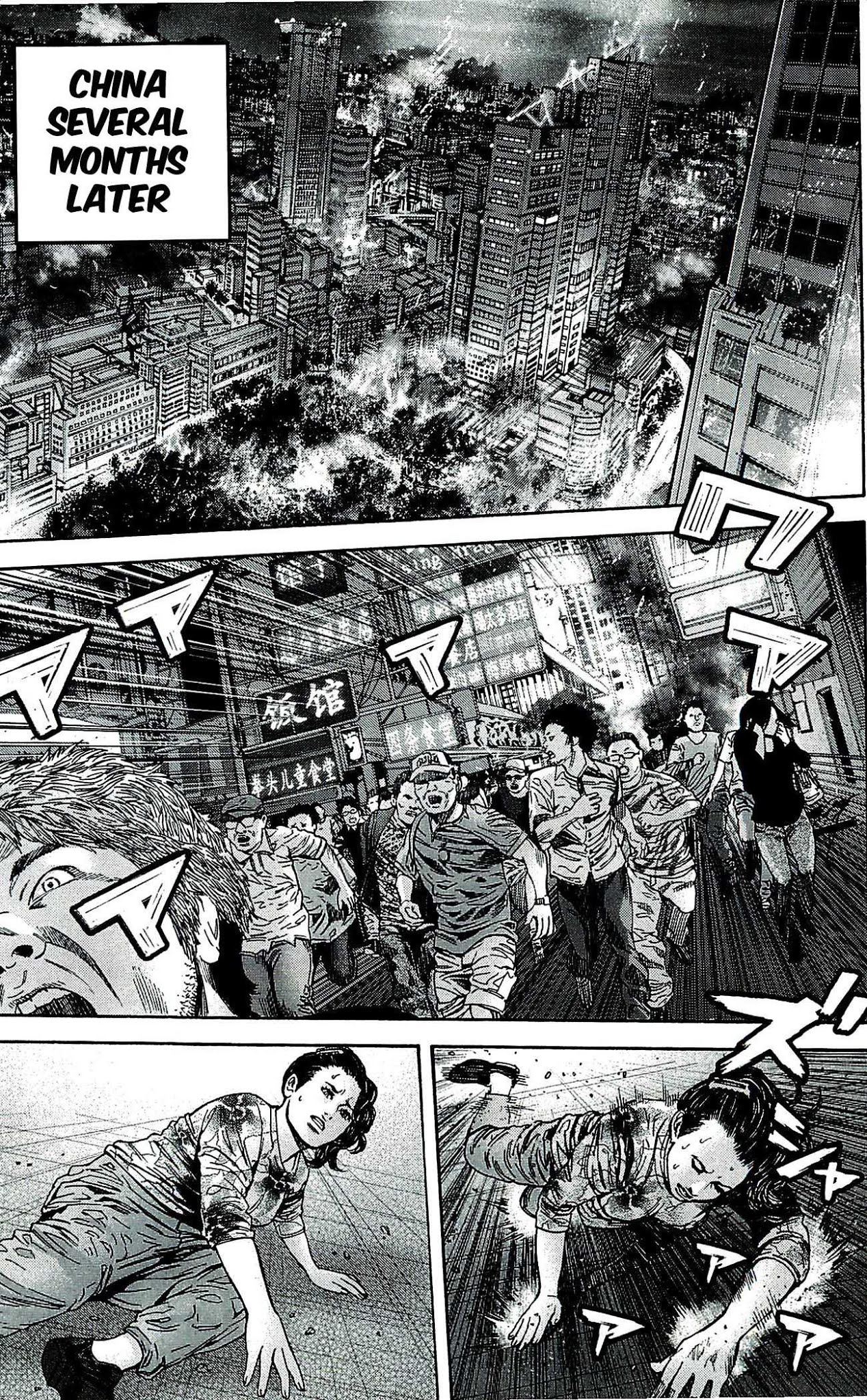 Biohazard - Marhawa Desire Chapter 39.5 page 3 - Chapter 39.5: Special epilogue