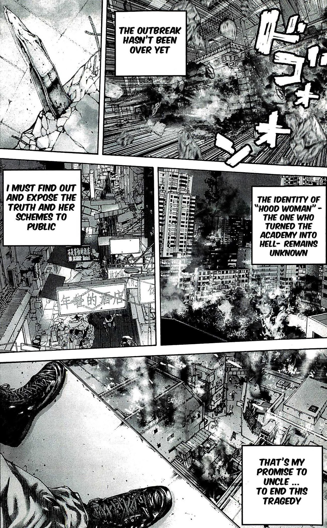 Biohazard - Marhawa Desire Chapter 39.5 page 6 - Chapter 39.5: Special epilogue