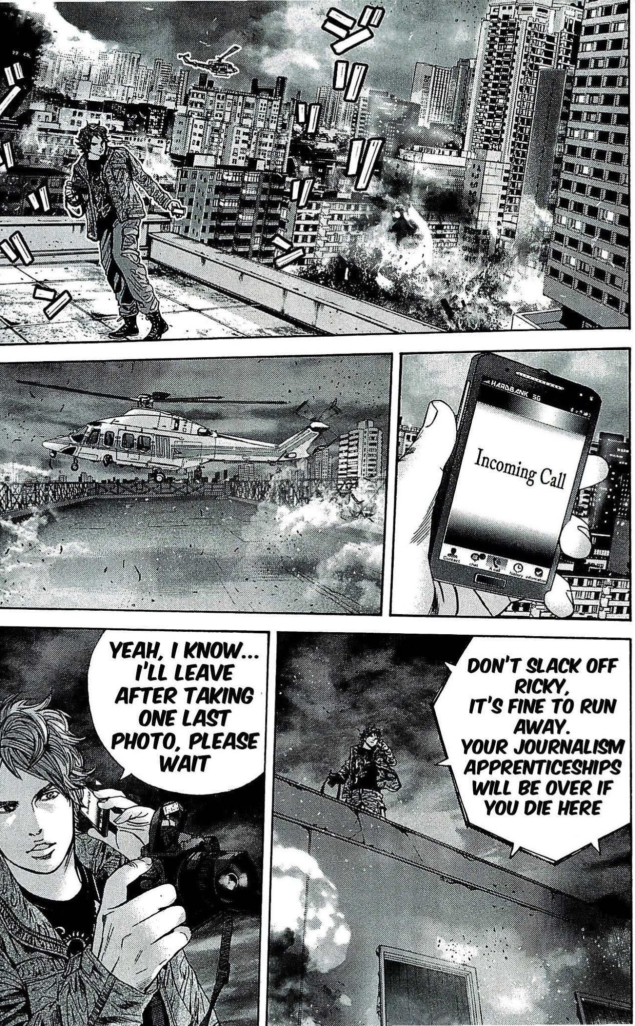 Biohazard - Marhawa Desire Chapter 39.5 page 9 - Chapter 39.5: Special epilogue