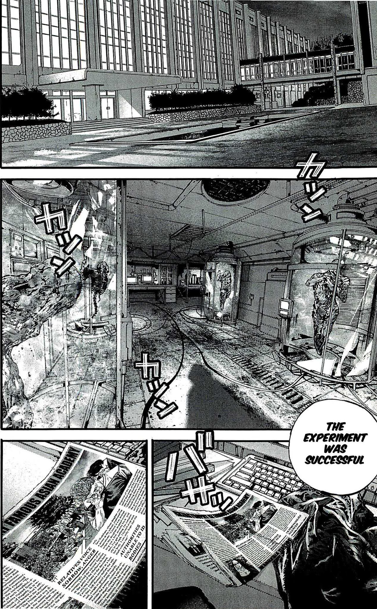 Biohazard - Marhawa Desire Chapter 39 page 15 - Chapter 39: Encroaching darkness