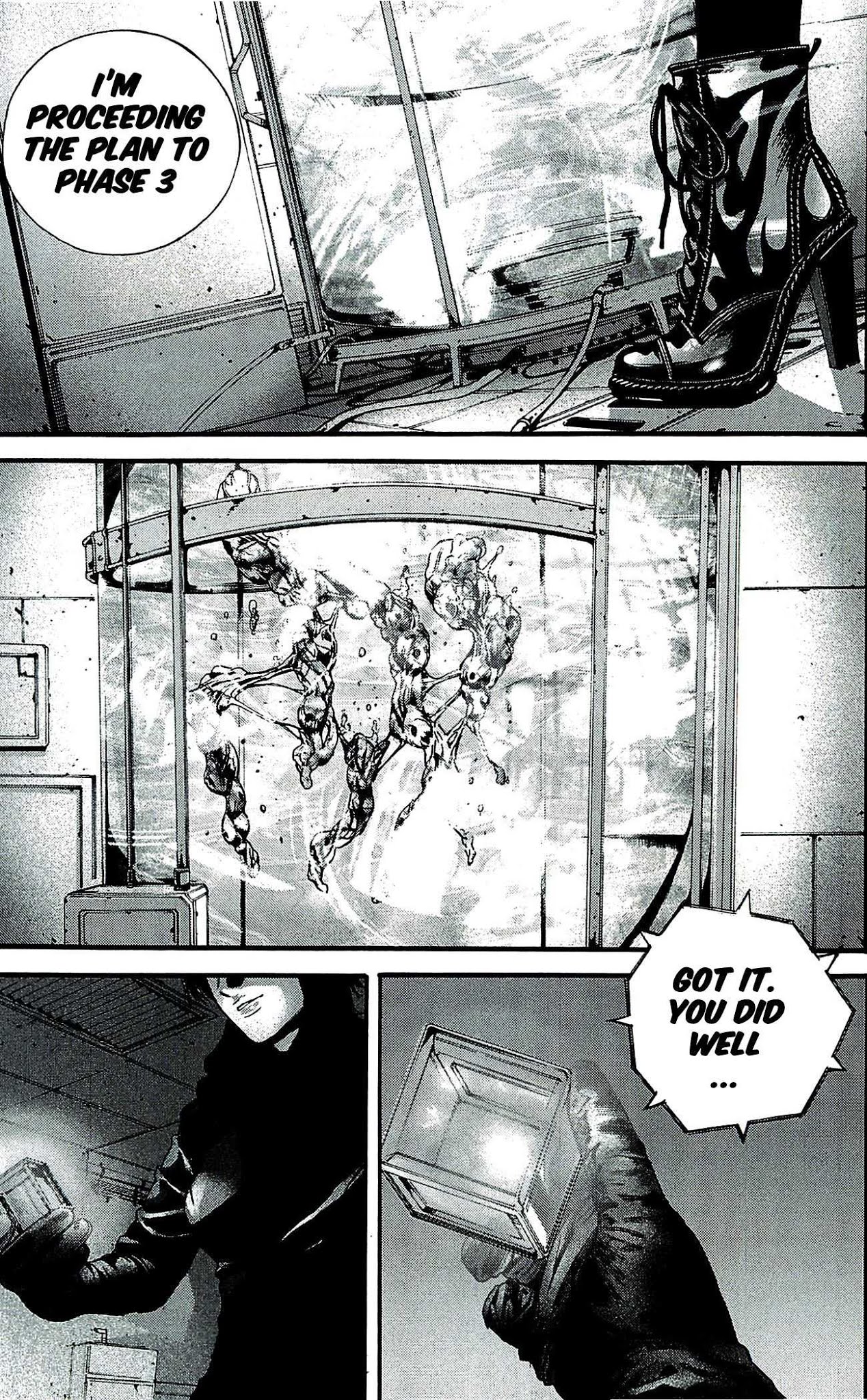 Biohazard - Marhawa Desire Chapter 39 page 16 - Chapter 39: Encroaching darkness