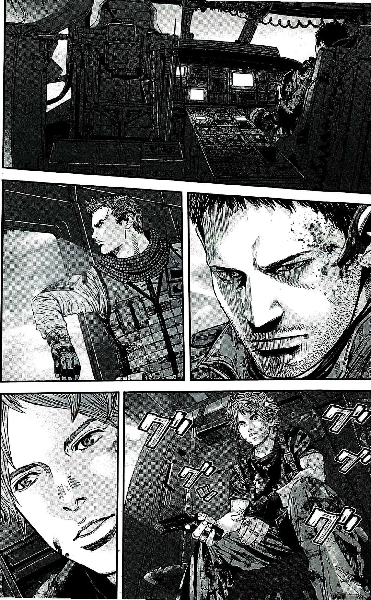 Biohazard - Marhawa Desire Chapter 39 page 3 - Chapter 39: Encroaching darkness