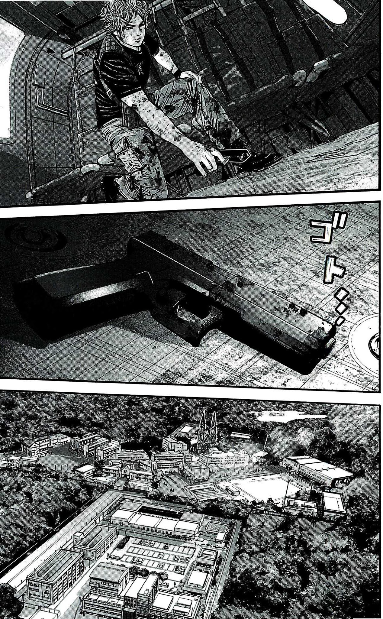Biohazard - Marhawa Desire Chapter 39 page 4 - Chapter 39: Encroaching darkness