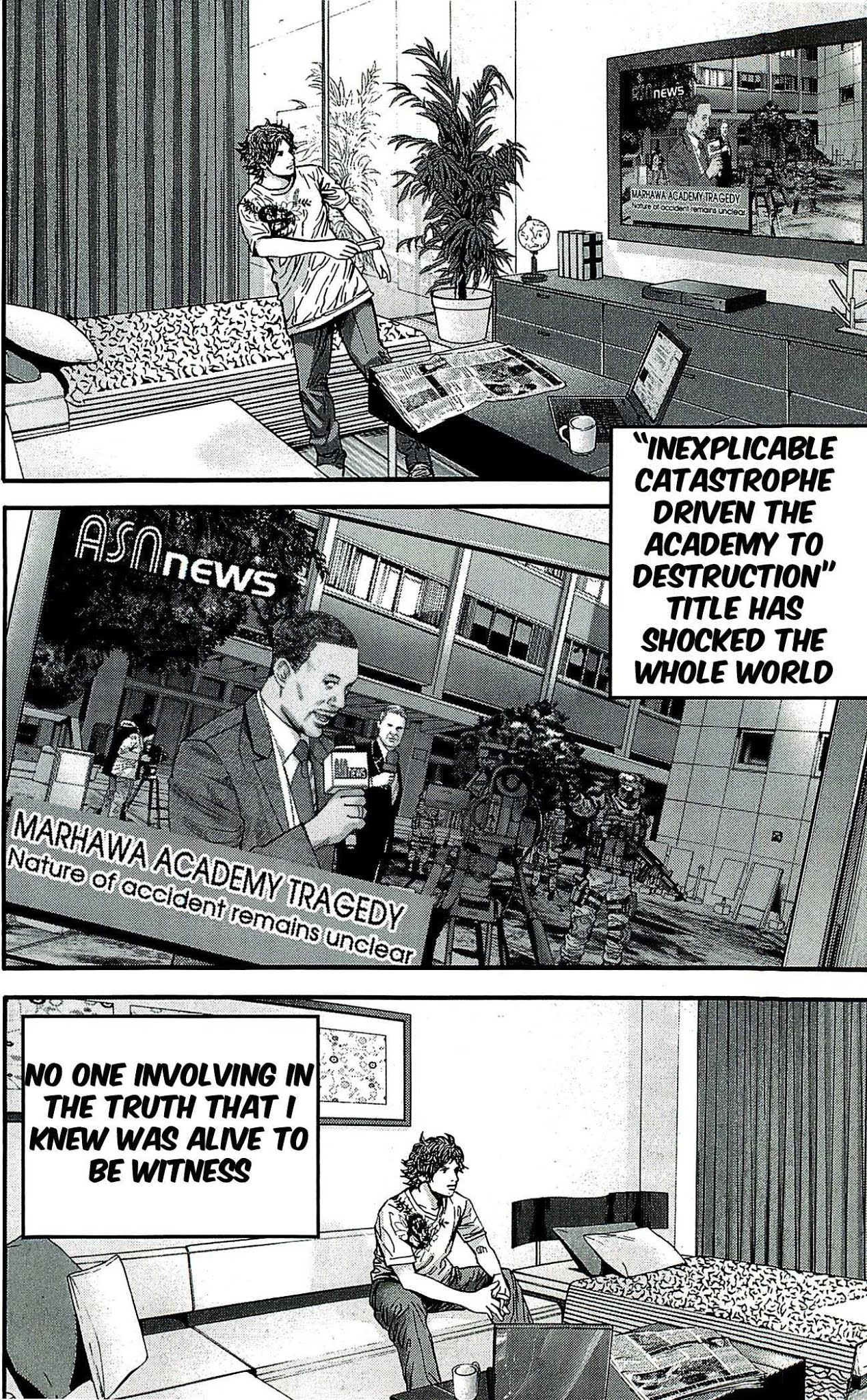 Biohazard - Marhawa Desire Chapter 39 page 9 - Chapter 39: Encroaching darkness