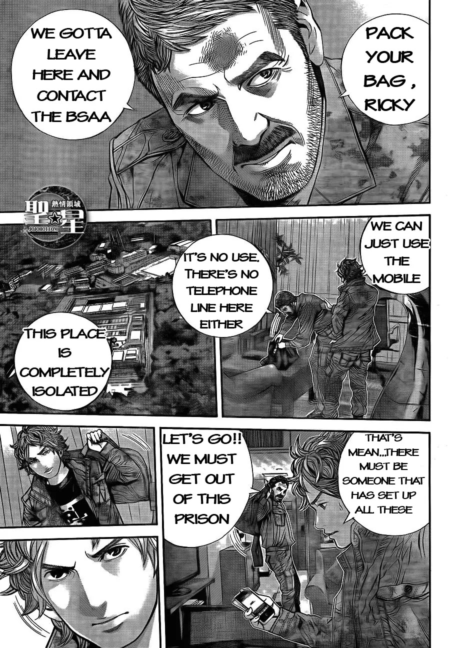 Biohazard - Marhawa Desire Chapter 4 page 10 - Chapter 4