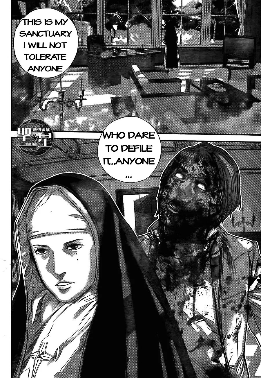 Biohazard - Marhawa Desire Chapter 4 page 11 - Chapter 4