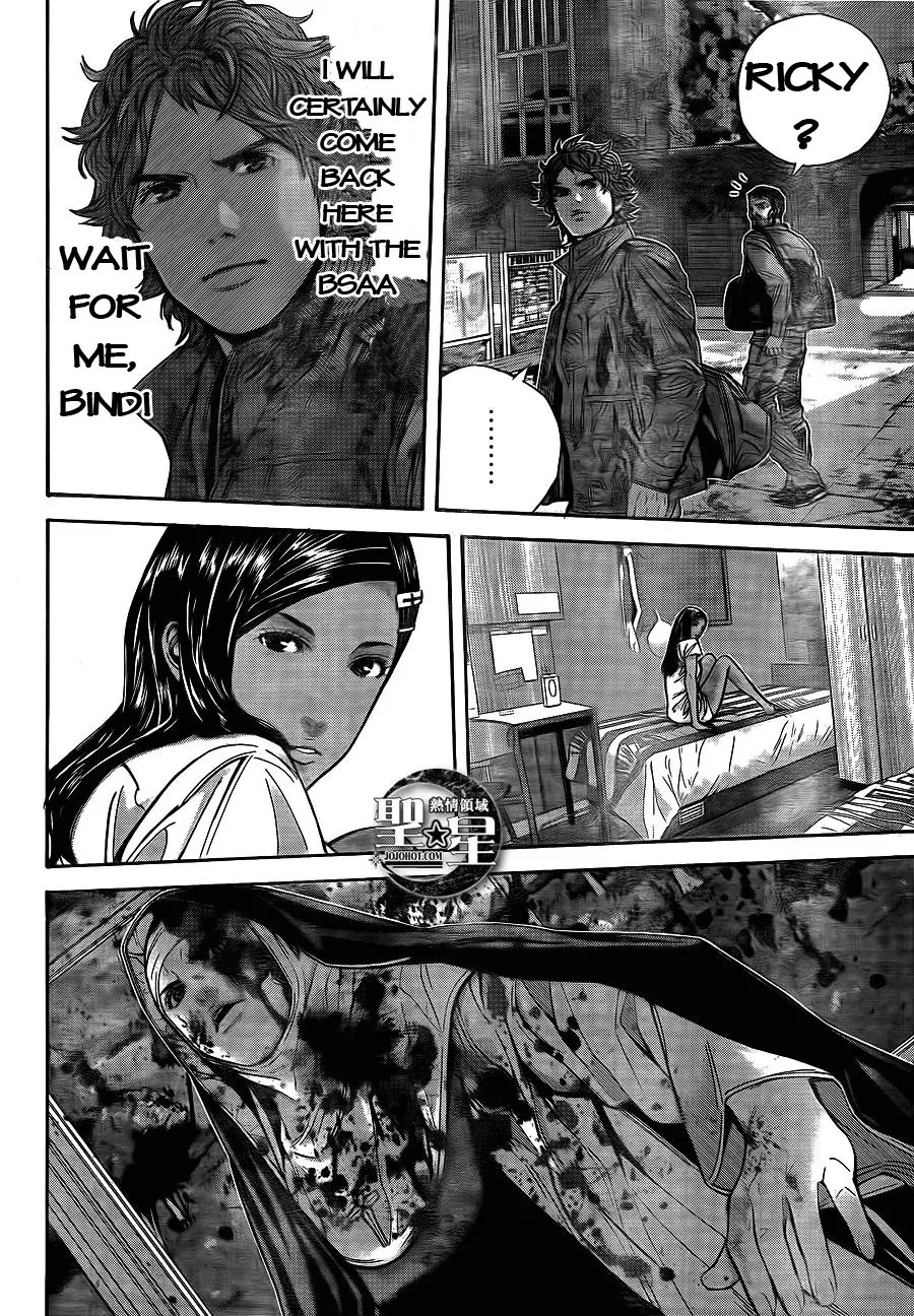 Biohazard - Marhawa Desire Chapter 4 page 13 - Chapter 4