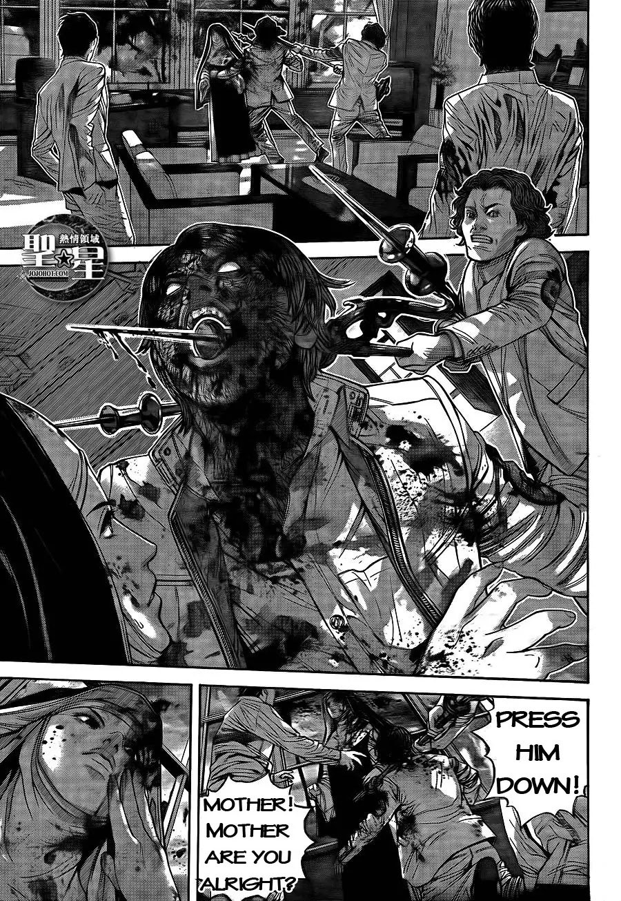 Biohazard - Marhawa Desire Chapter 4 page 14 - Chapter 4