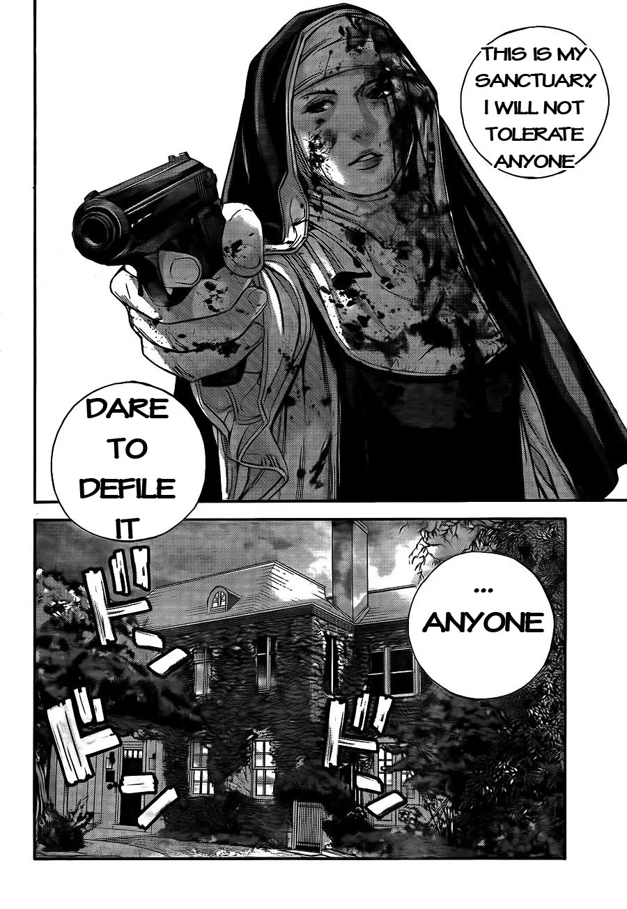 Biohazard - Marhawa Desire Chapter 4 page 17 - Chapter 4