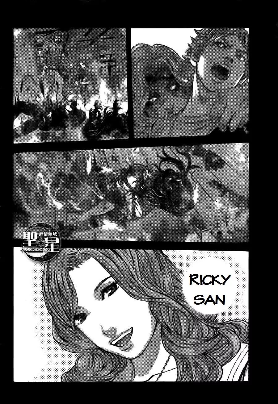 Biohazard - Marhawa Desire Chapter 4 page 3 - Chapter 4