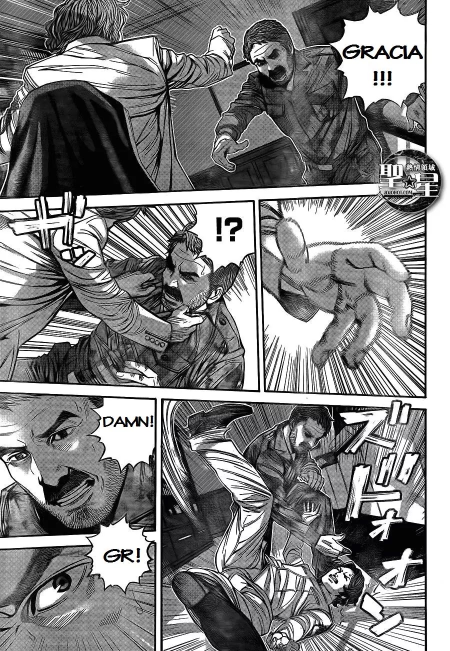 Biohazard - Marhawa Desire Chapter 4 page 6 - Chapter 4