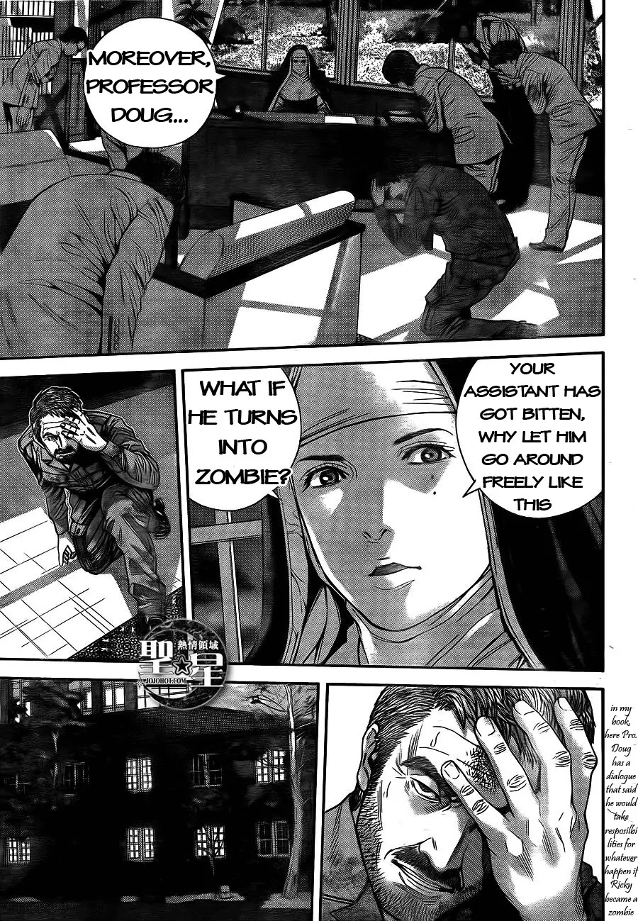 Biohazard - Marhawa Desire Chapter 4 page 8 - Chapter 4