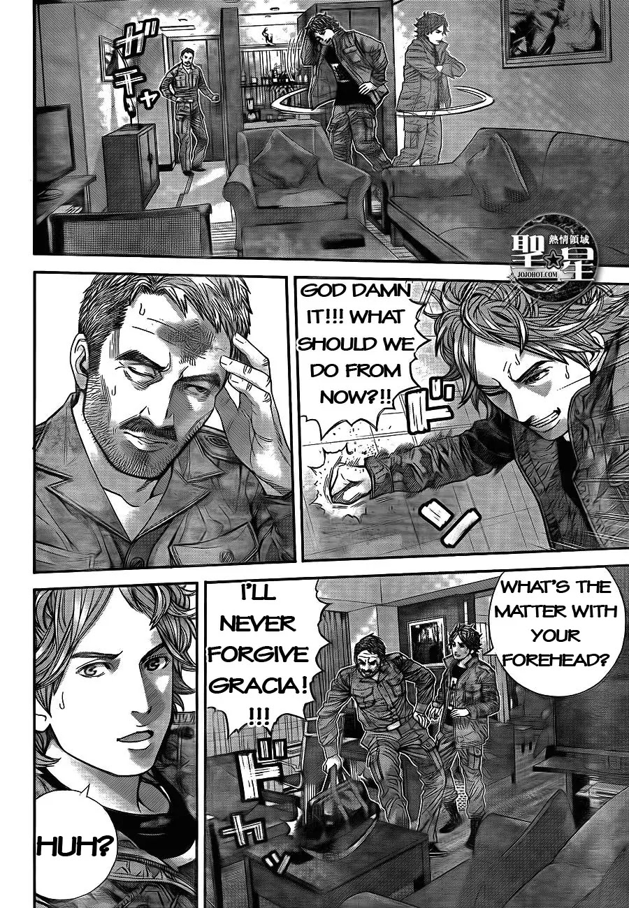 Biohazard - Marhawa Desire Chapter 4 page 9 - Chapter 4