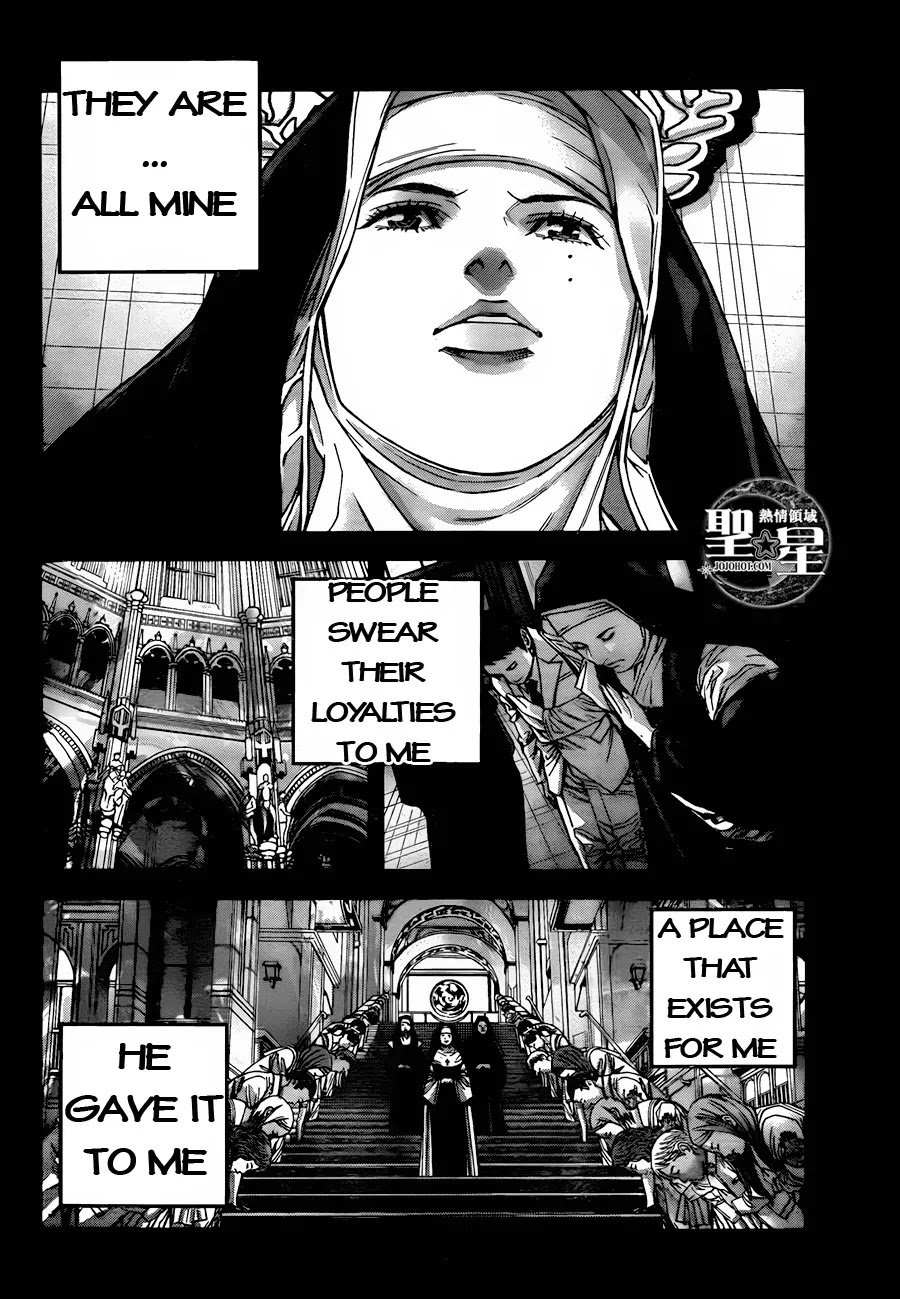 Biohazard - Marhawa Desire Chapter 5 page 14 - Chapter 5
