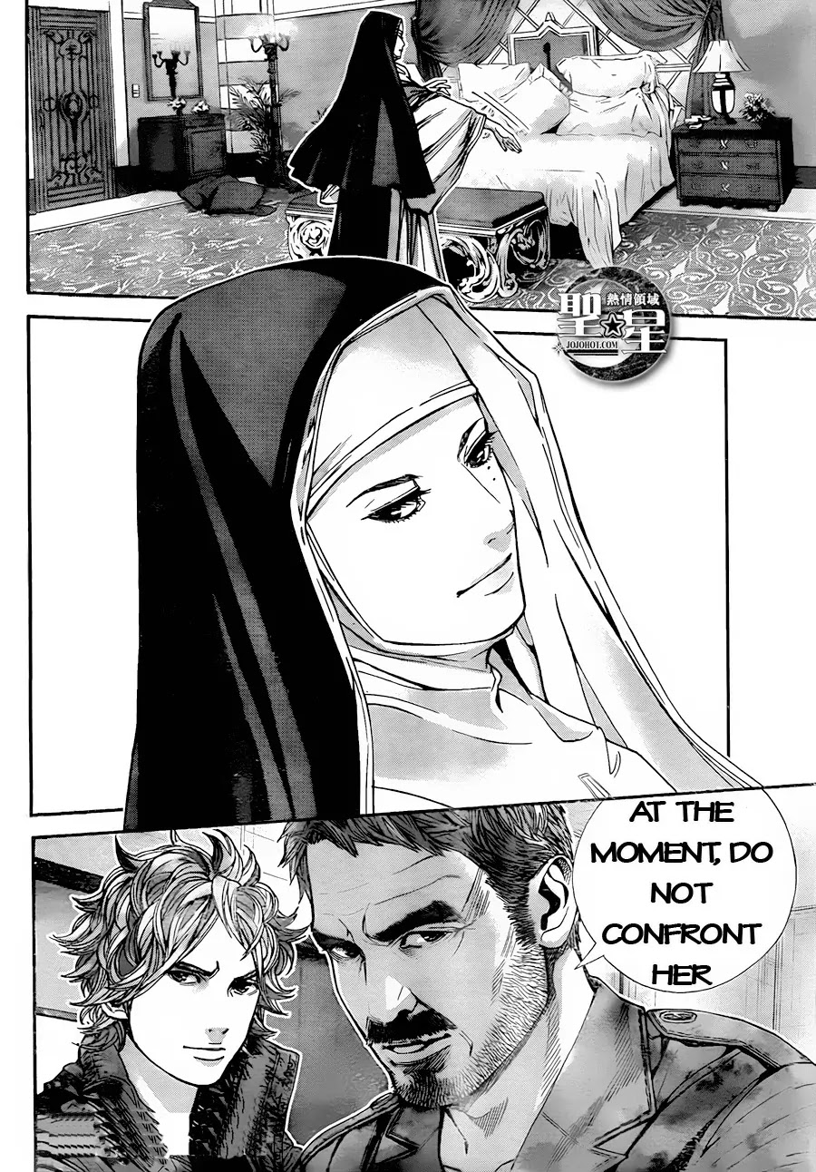 Biohazard - Marhawa Desire Chapter 5 page 16 - Chapter 5