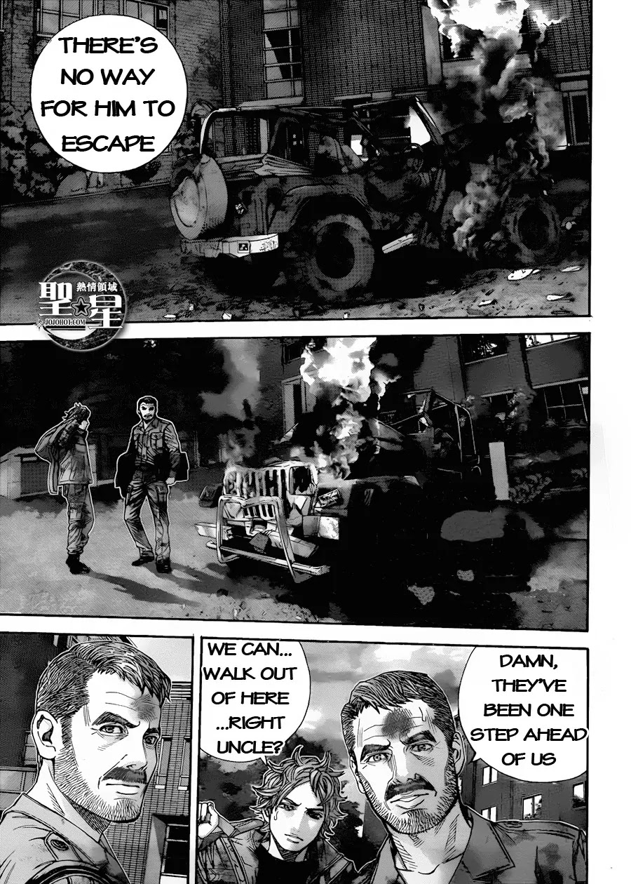 Biohazard - Marhawa Desire Chapter 5 page 6 - Chapter 5