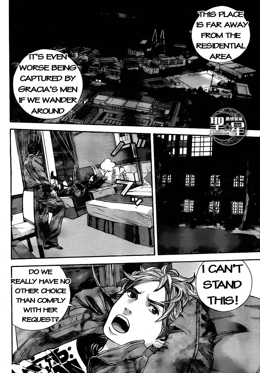 Biohazard - Marhawa Desire Chapter 5 page 7 - Chapter 5
