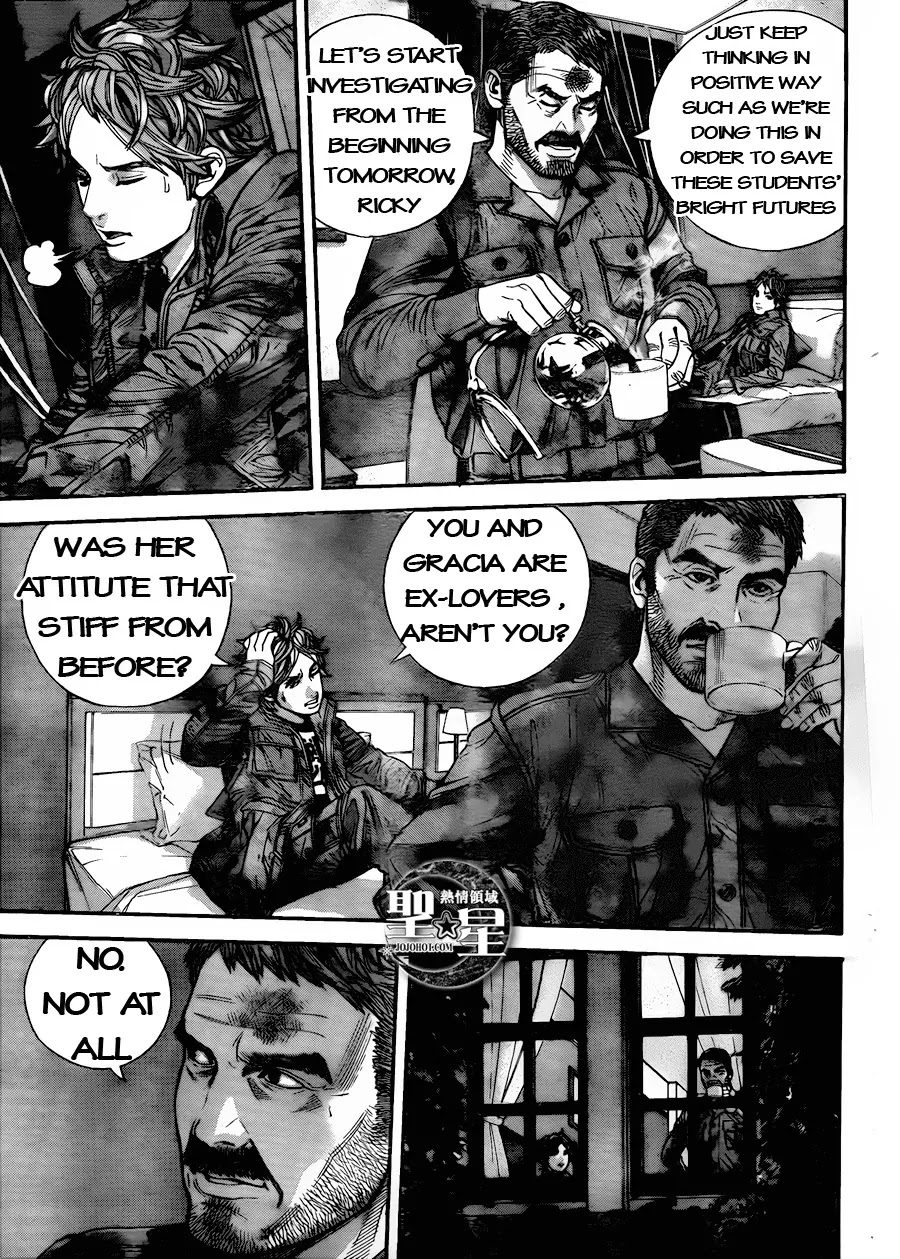 Biohazard - Marhawa Desire Chapter 5 page 8 - Chapter 5