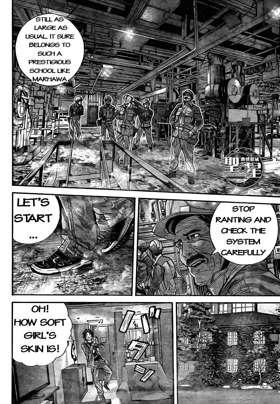 Biohazard - Marhawa Desire Chapter 6 page 10 - Chapter 6