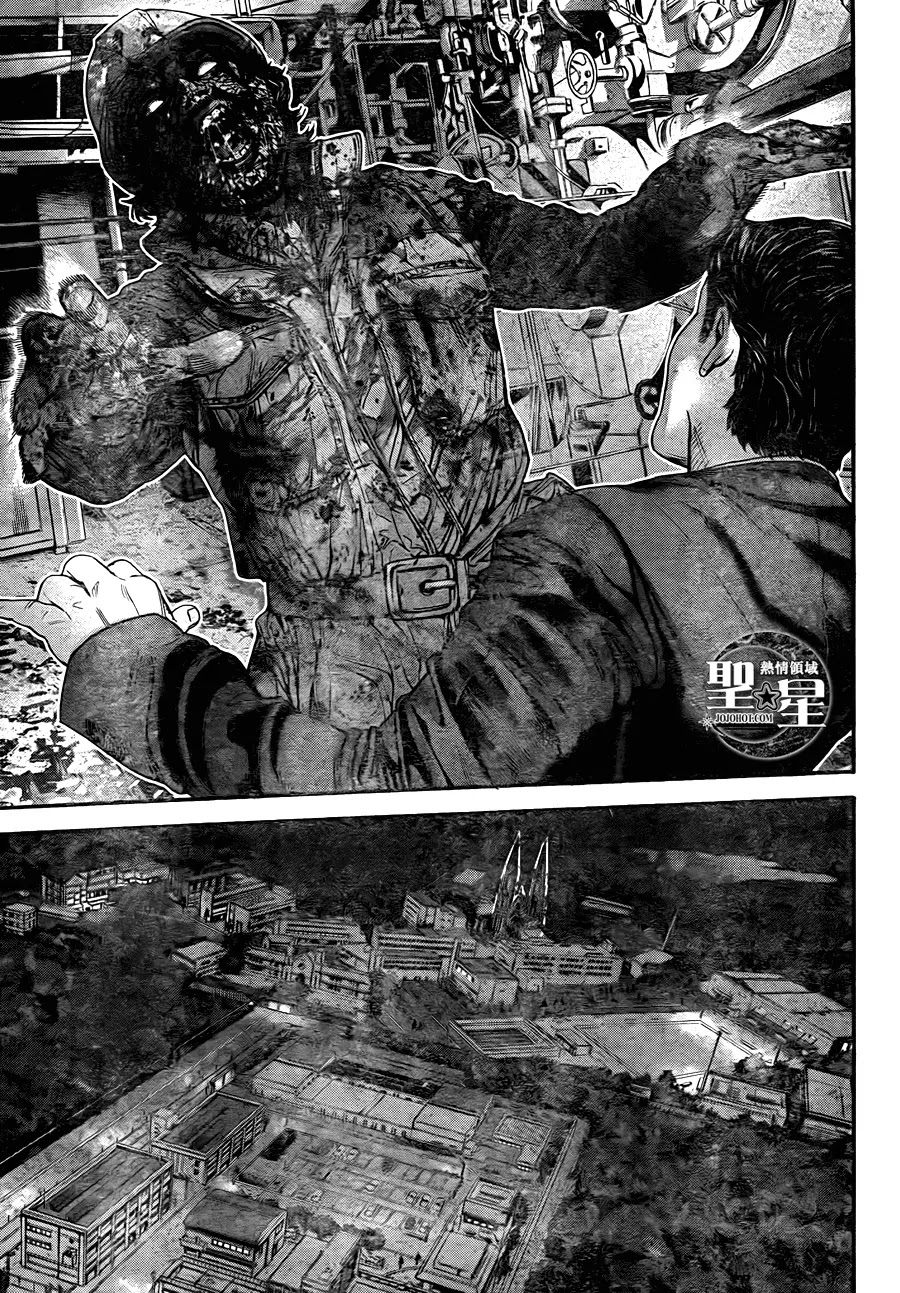 Biohazard - Marhawa Desire Chapter 6 page 13 - Chapter 6