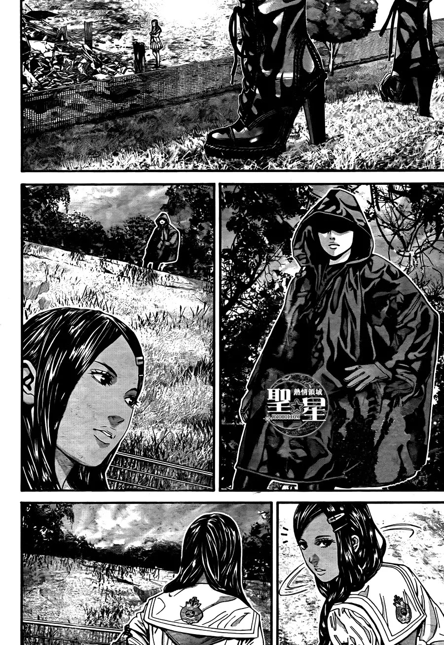 Biohazard - Marhawa Desire Chapter 6 page 2 - Chapter 6