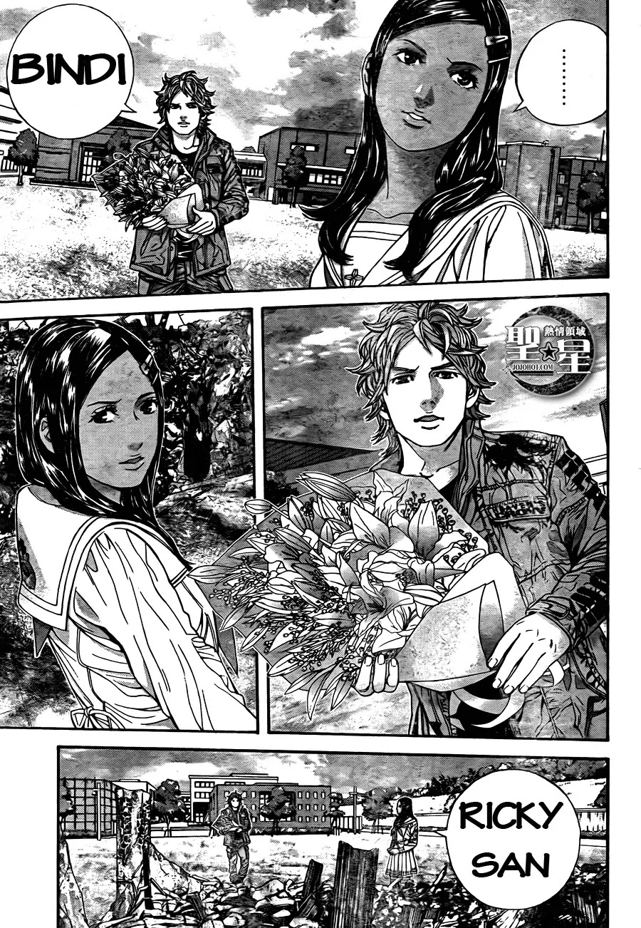 Biohazard - Marhawa Desire Chapter 6 page 3 - Chapter 6