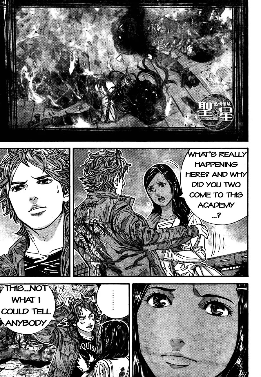 Biohazard - Marhawa Desire Chapter 6 page 5 - Chapter 6