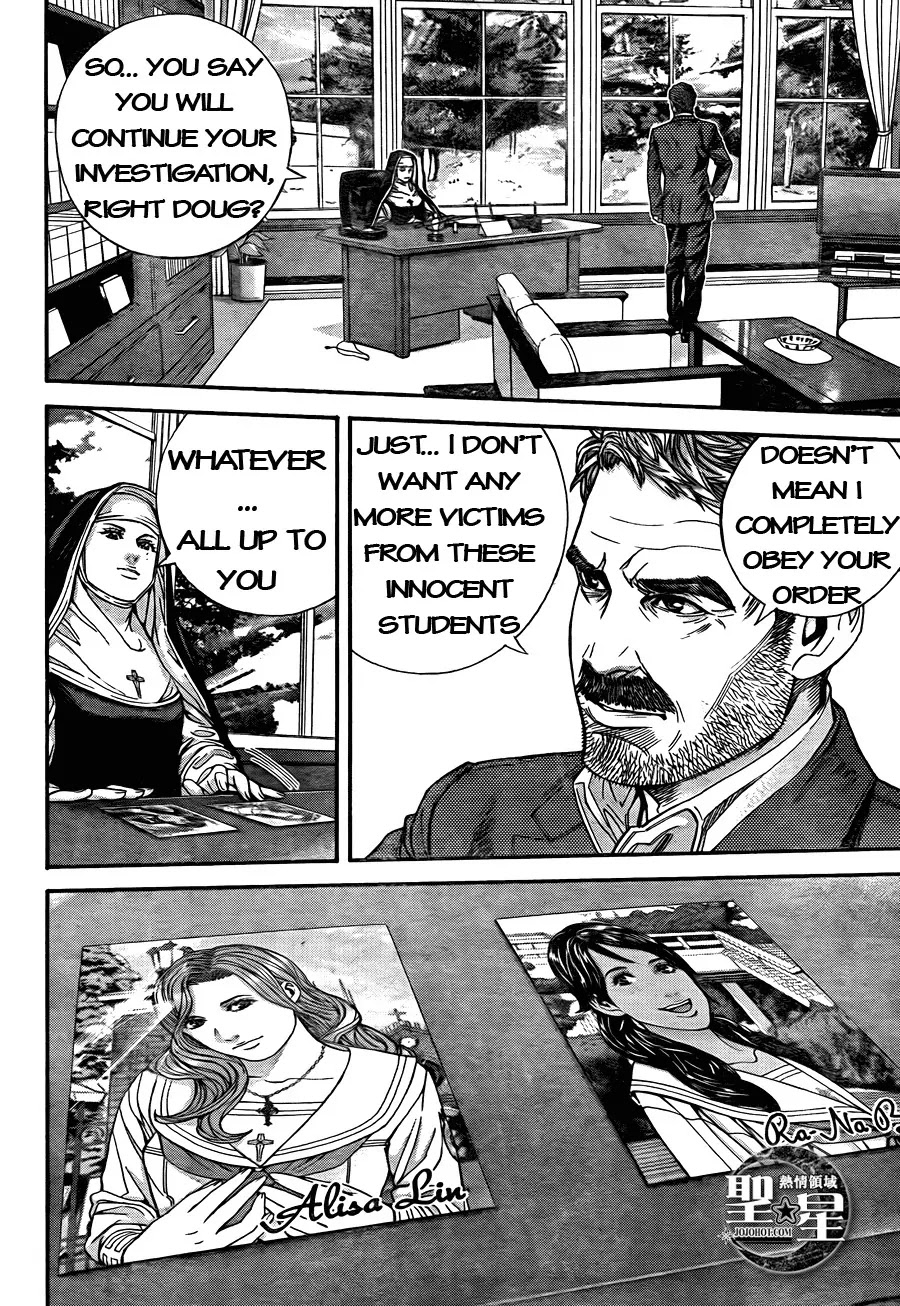 Biohazard - Marhawa Desire Chapter 6 page 6 - Chapter 6