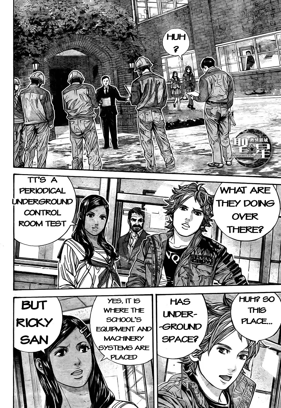 Biohazard - Marhawa Desire Chapter 6 page 8 - Chapter 6