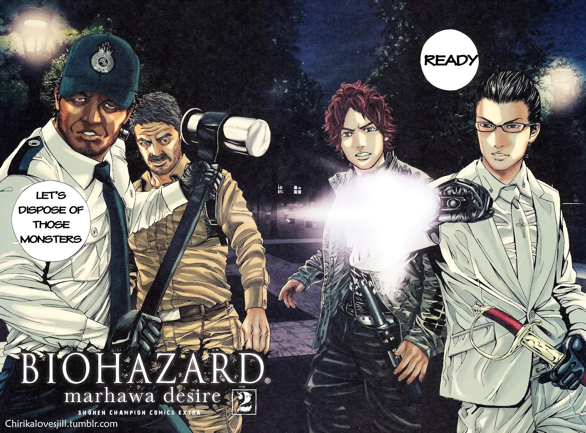 Biohazard - Marhawa Desire Chapter 7 page 2 - Chapter 7