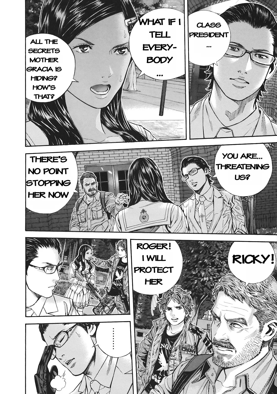 Biohazard - Marhawa Desire Chapter 7 page 6 - Chapter 7