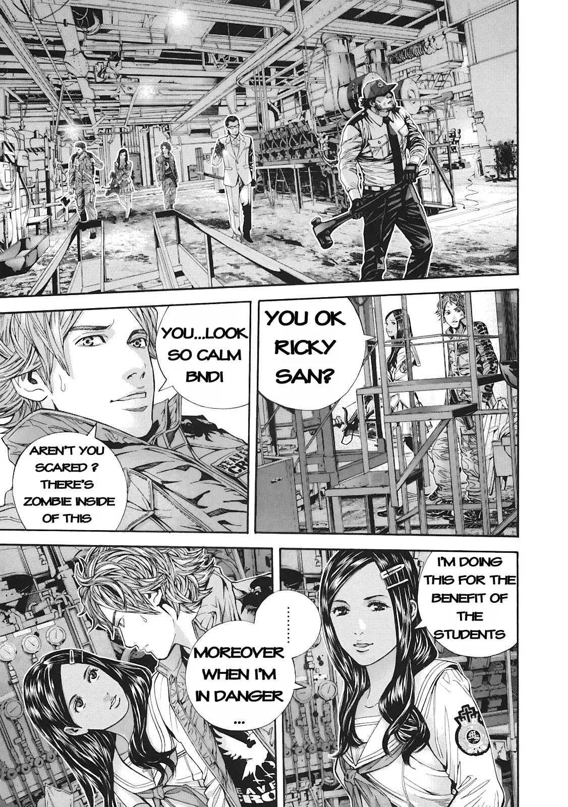Biohazard - Marhawa Desire Chapter 7 page 7 - Chapter 7