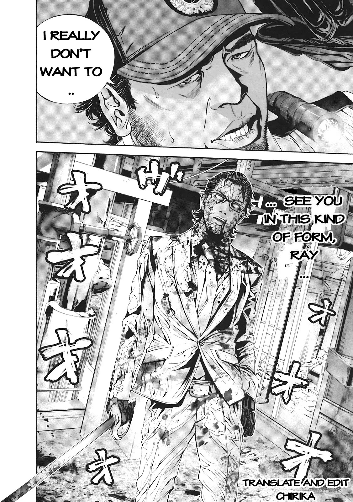 Biohazard - Marhawa Desire Chapter 9 page 21 - Chapter 9