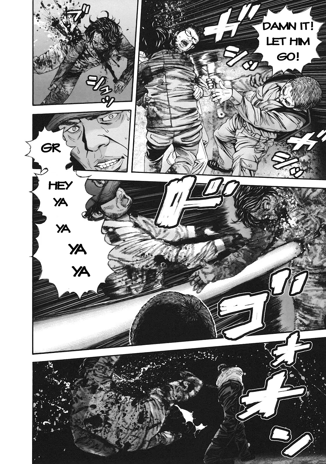 Biohazard - Marhawa Desire Chapter 9 page 3 - Chapter 9