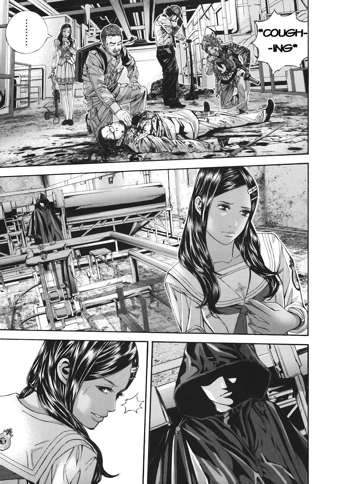 Biohazard - Marhawa Desire Chapter 9 page 8 - Chapter 9
